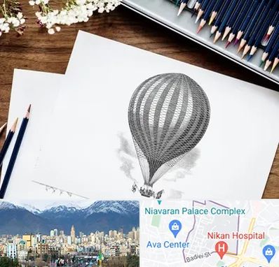 فروشگاه لوازم طراحی در آجودانیه 