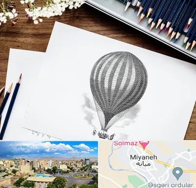 فروشگاه لوازم طراحی در میانه