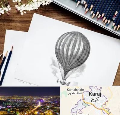 فروشگاه لوازم طراحی در کرج