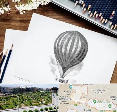 فروشگاه لوازم طراحی در پردیس