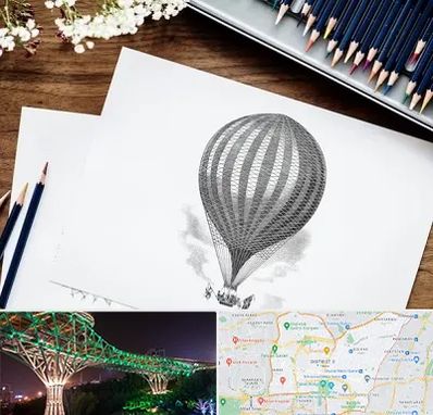 فروشگاه لوازم طراحی در منطقه 3 تهران 