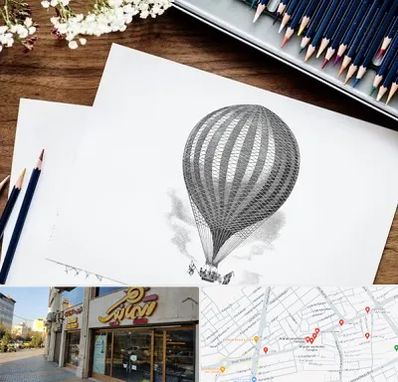 فروشگاه لوازم طراحی در عطاران قم