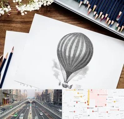 فروشگاه لوازم طراحی در توحید 