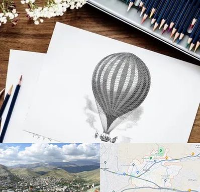 فروشگاه لوازم طراحی در رودهن