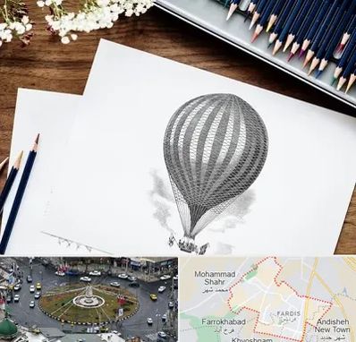 فروشگاه لوازم طراحی در فردیس کرج 