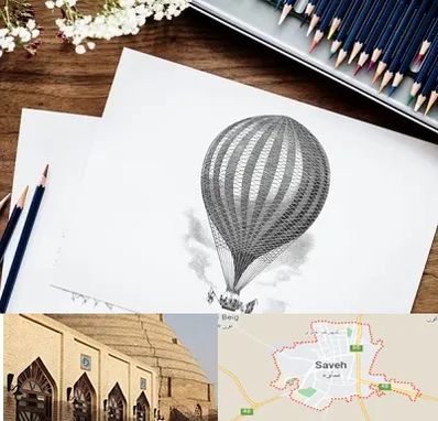 فروشگاه لوازم طراحی در ساوه