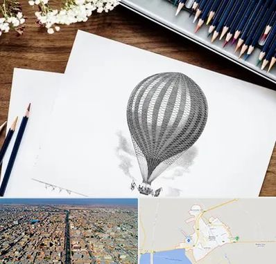 فروشگاه لوازم طراحی در بندر ماهشهر