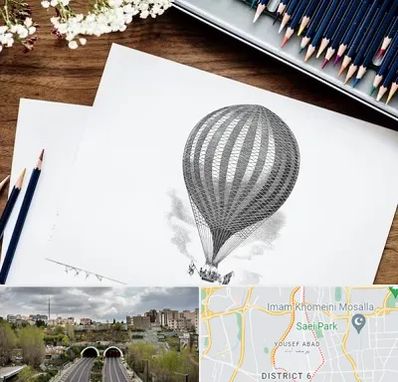 فروشگاه لوازم طراحی در یوسف آباد 