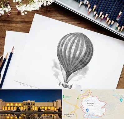 فروشگاه لوازم طراحی در برازجان