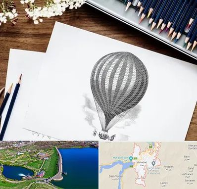 فروشگاه لوازم طراحی در مهاباد