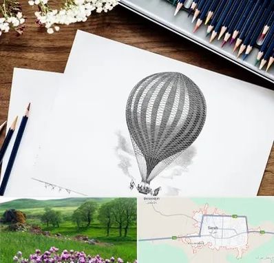 فروشگاه لوازم طراحی در سراب