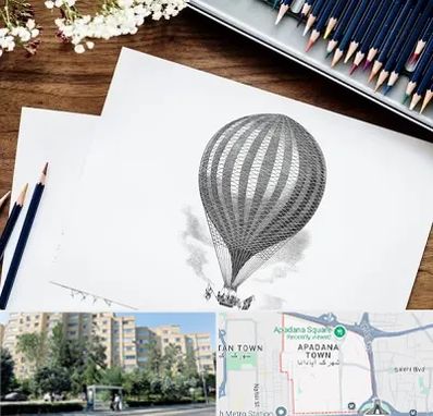 فروشگاه لوازم طراحی در آپادانا