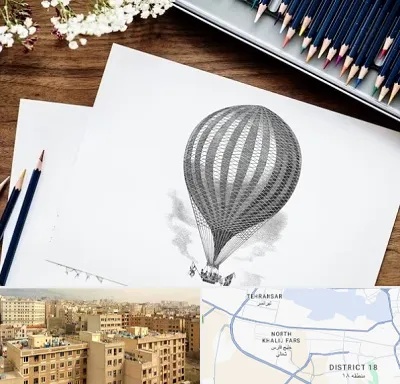 فروشگاه لوازم طراحی در جنوب غرب تهران