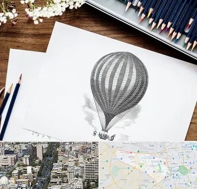 فروشگاه لوازم طراحی در منطقه 18 تهران 