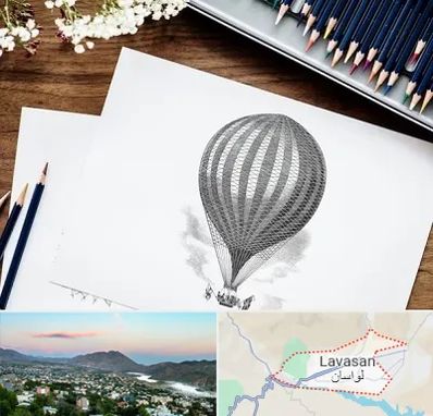 فروشگاه لوازم طراحی در لواسان