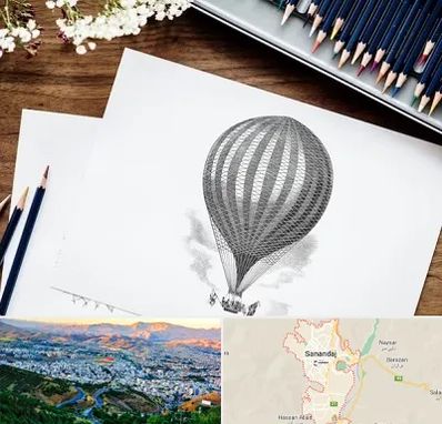 فروشگاه لوازم طراحی در سنندج