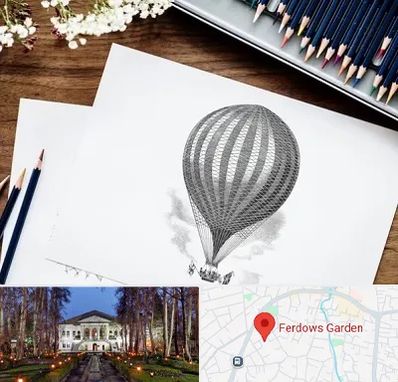 فروشگاه لوازم طراحی در باغ فردوس