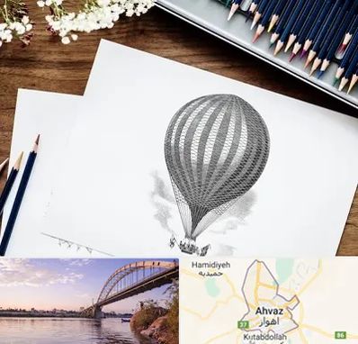 فروشگاه لوازم طراحی در اهواز