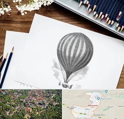 فروشگاه لوازم طراحی در دماوند