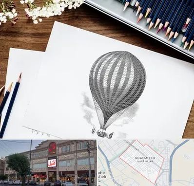 فروشگاه لوازم طراحی در قائمیه اسلامشهر