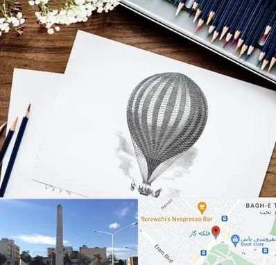 فروشگاه لوازم طراحی در فلکه گاز شیراز