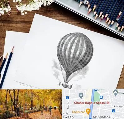 فروشگاه لوازم طراحی در چهارباغ اصفهان
