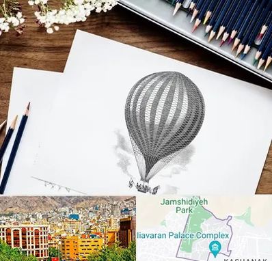 فروشگاه لوازم طراحی در نیاوران 