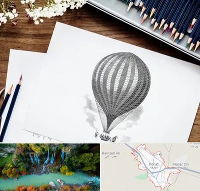 فروشگاه لوازم طراحی در دورود