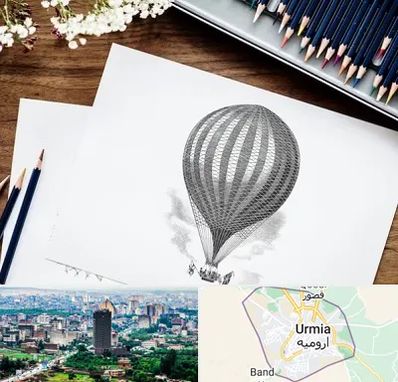 فروشگاه لوازم طراحی در ارومیه