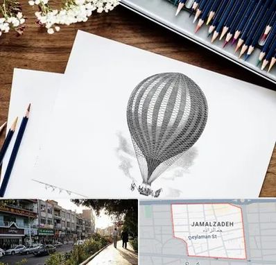 فروشگاه لوازم طراحی در خیابان جمالزاده