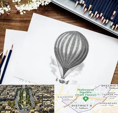 فروشگاه لوازم طراحی در نارمک 