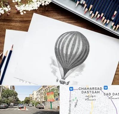 فروشگاه لوازم طراحی در چهارصد دستگاه 