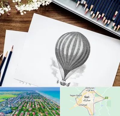 فروشگاه لوازم طراحی در ساری