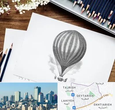 فروشگاه لوازم طراحی در قیطریه 