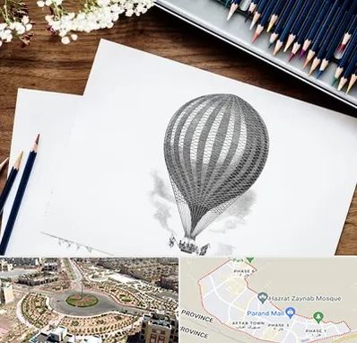 فروشگاه لوازم طراحی در پرند