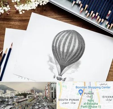 فروشگاه لوازم طراحی در پونک 