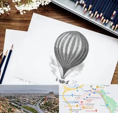 فروشگاه لوازم طراحی در معالی آباد شیراز