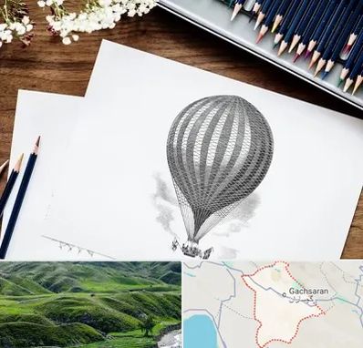 فروشگاه لوازم طراحی در گچساران