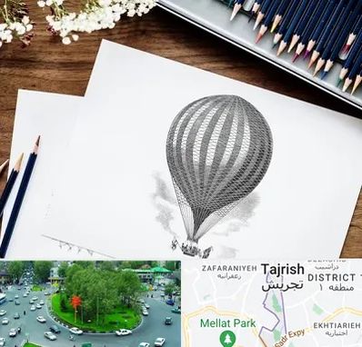 فروشگاه لوازم طراحی در تجریش 