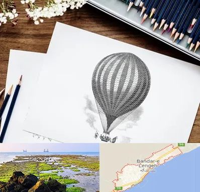 فروشگاه لوازم طراحی در بندرلنگه