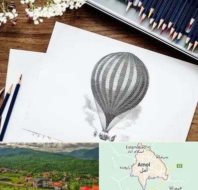 فروشگاه لوازم طراحی در آمل