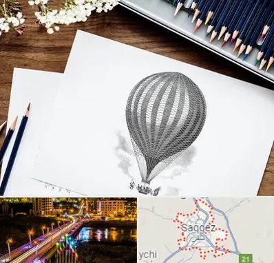 فروشگاه لوازم طراحی در سقز