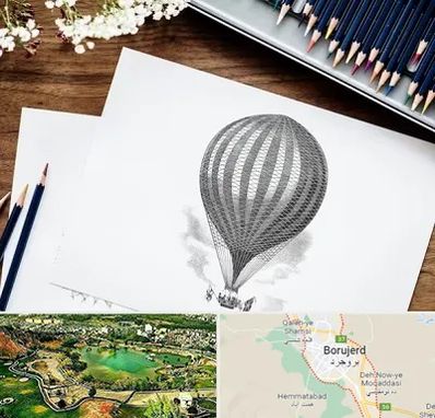 فروشگاه لوازم طراحی در بروجرد