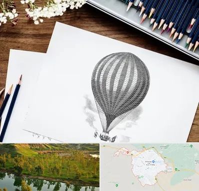 فروشگاه لوازم طراحی در بهبهان