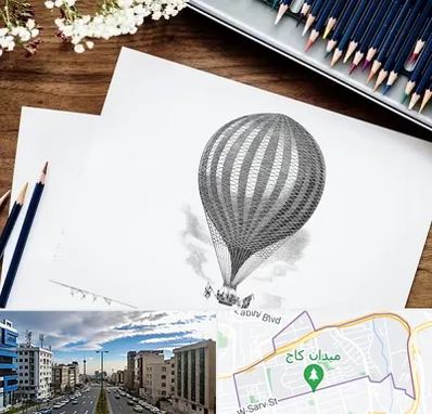 فروشگاه لوازم طراحی در سعادت آباد 