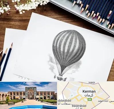 فروشگاه لوازم طراحی در کرمان