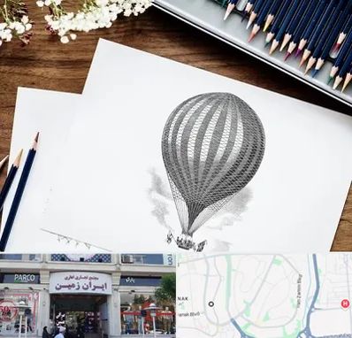 فروشگاه لوازم طراحی در ایران زمین