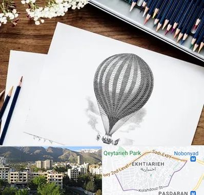 فروشگاه لوازم طراحی در اختیاریه 