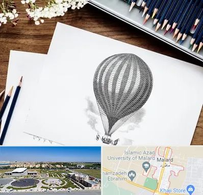 فروشگاه لوازم طراحی در ملارد