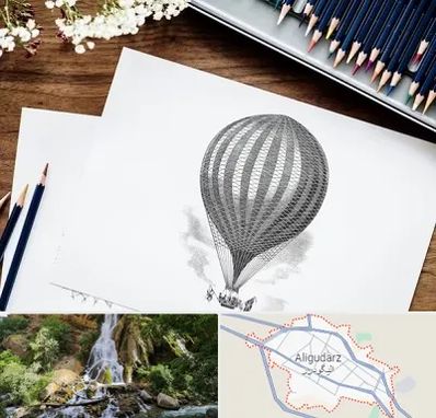 فروشگاه لوازم طراحی در الیگودرز